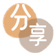 随州信用卡接单平台☀️诚信信用卡24小时在线靠谱商家推荐